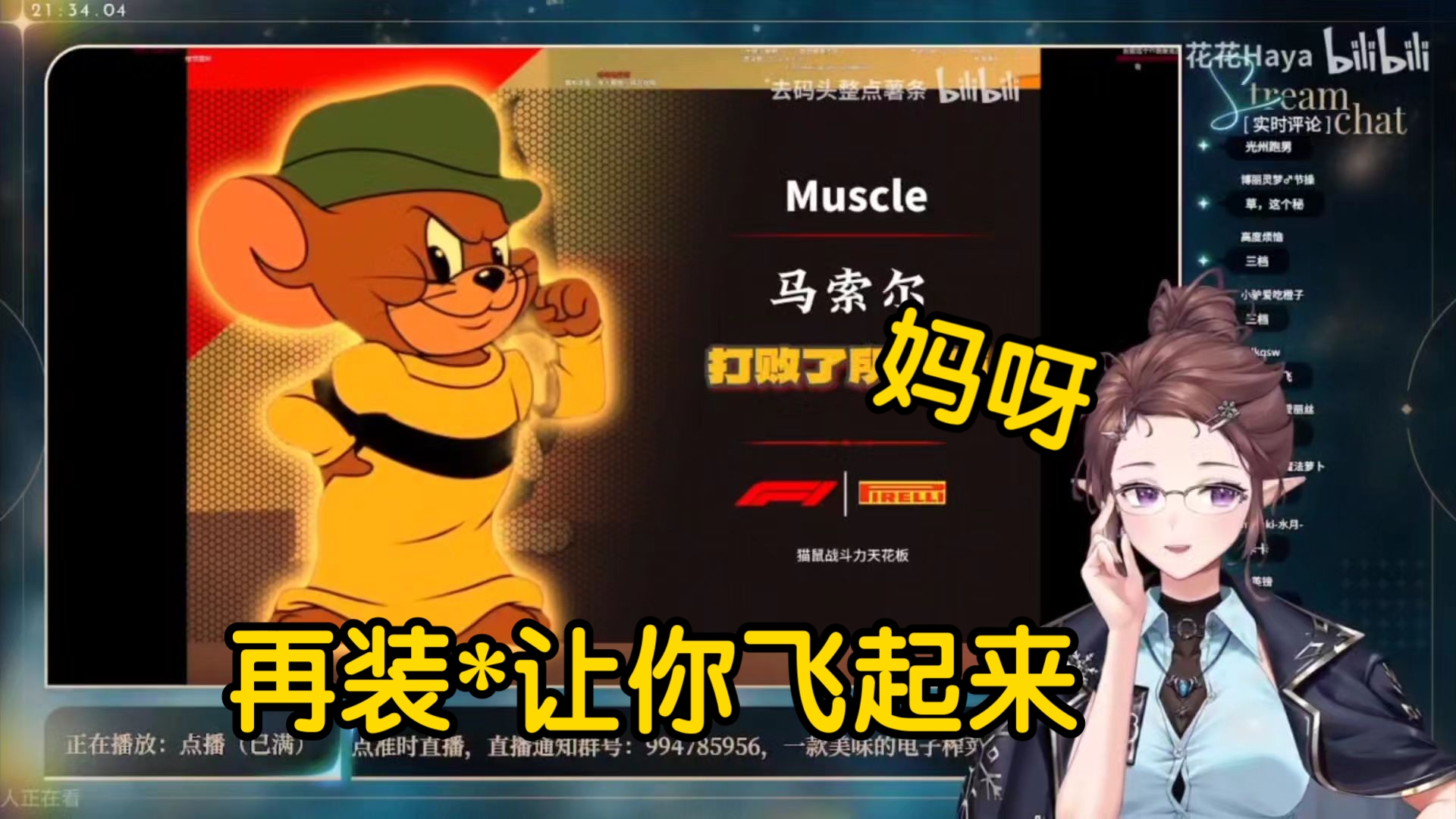 封面无法加载
