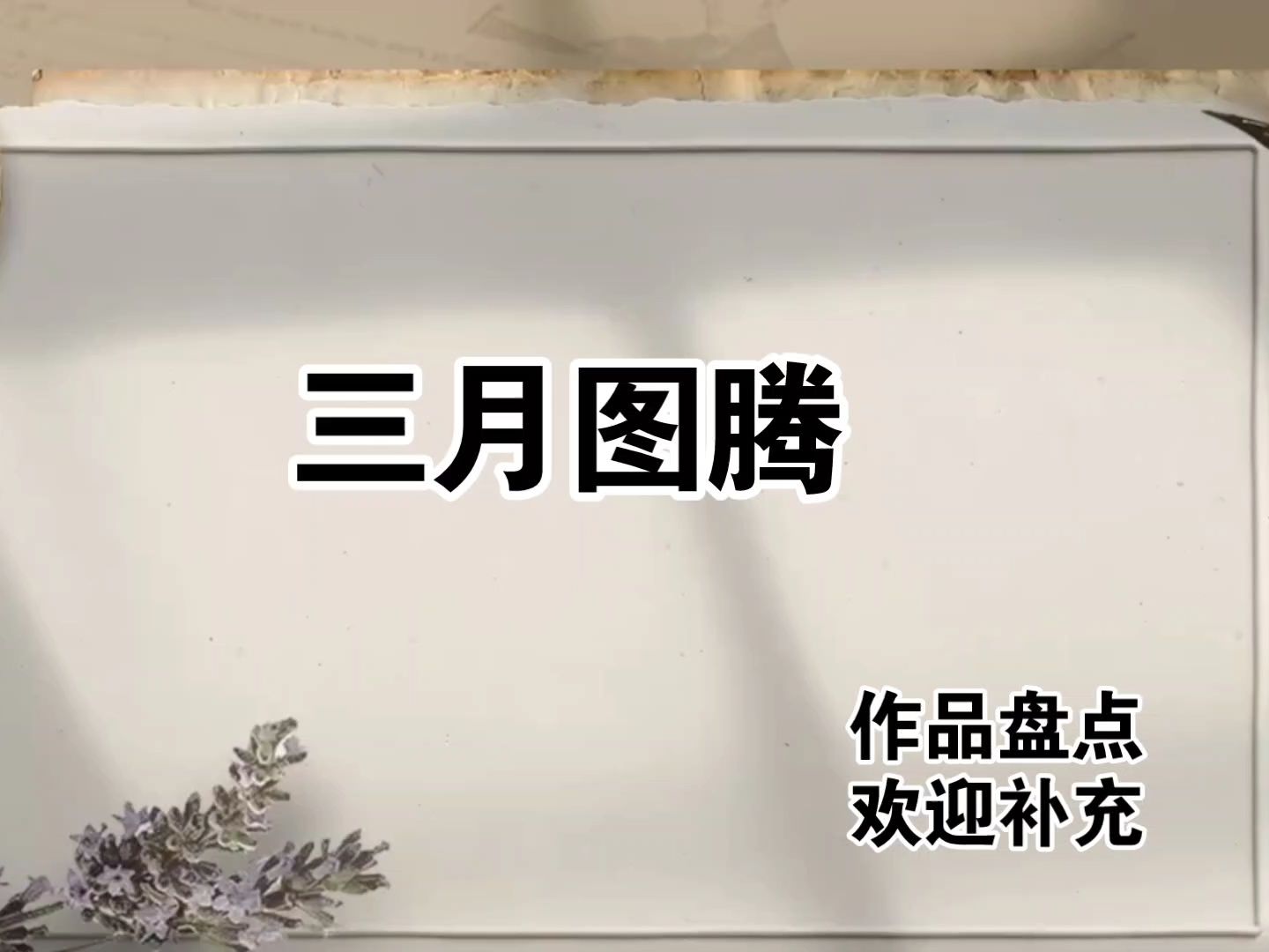 封面无法加载