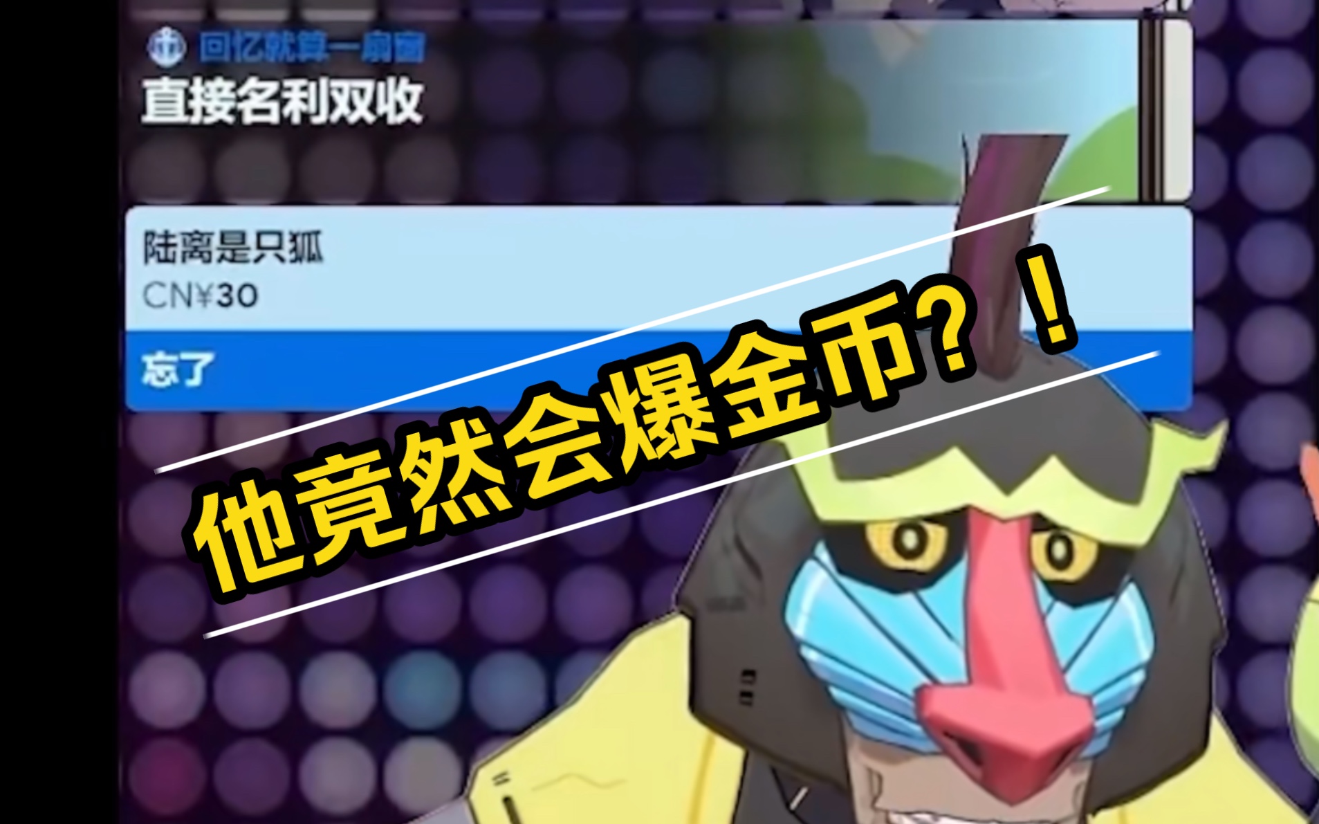 封面无法加载