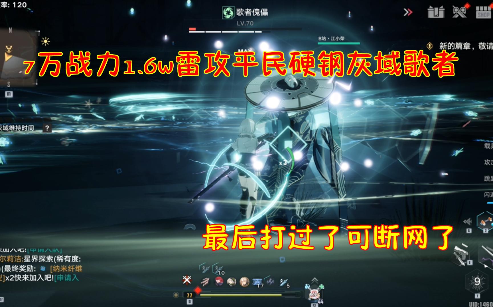 封面无法加载