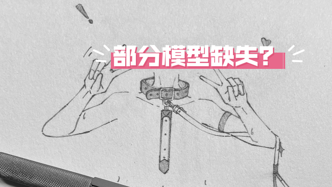 封面无法加载