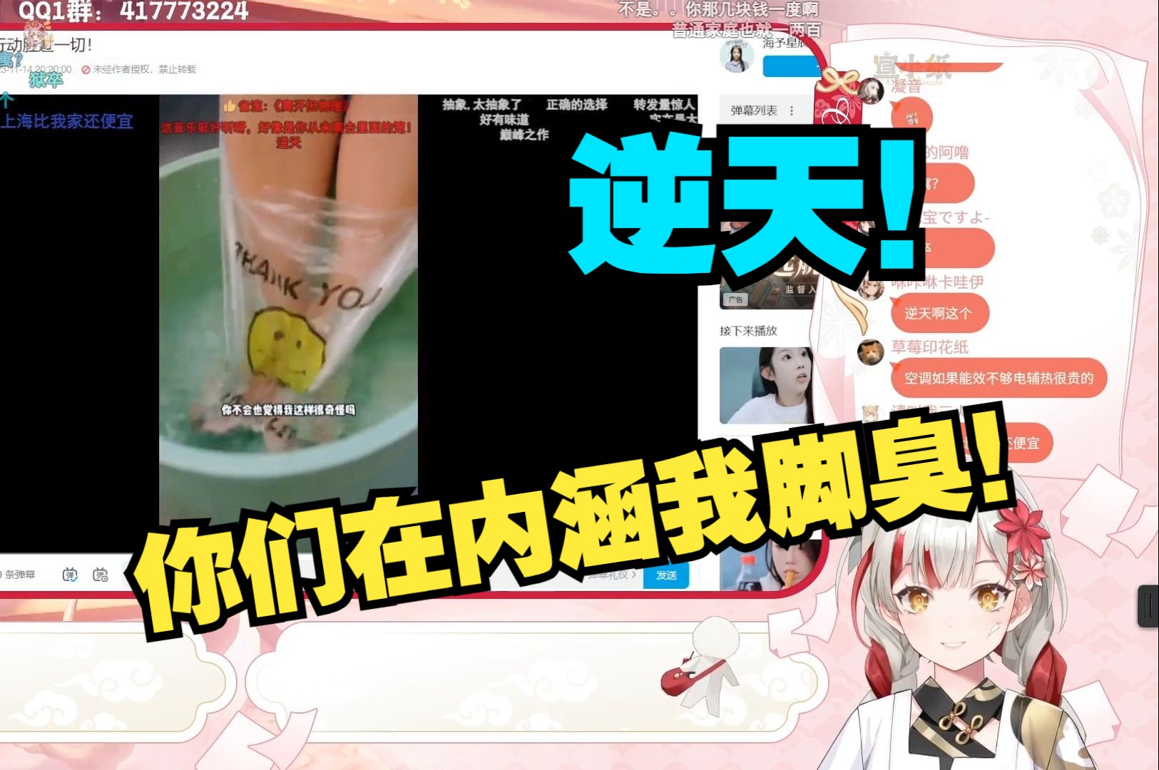 封面无法加载