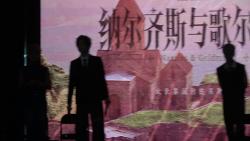 封面无法加载