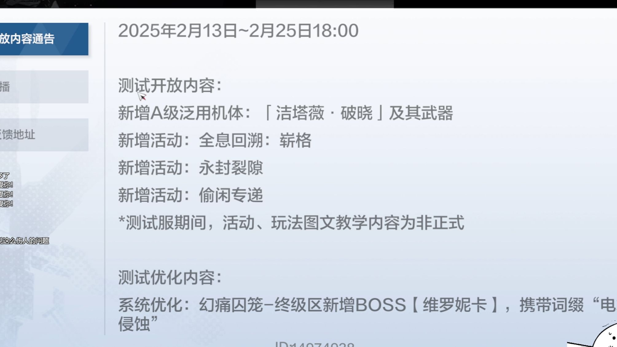 封面无法加载