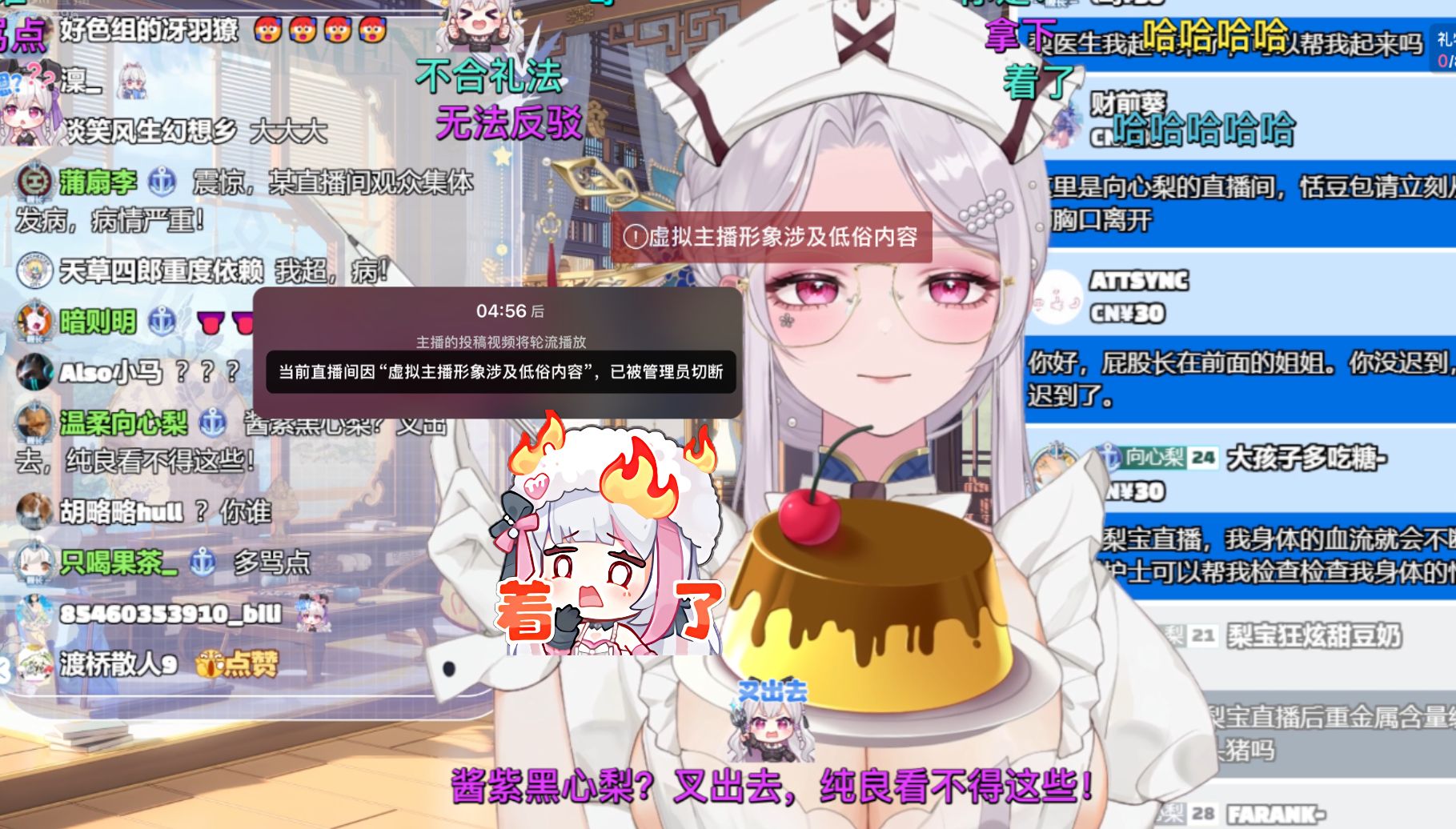 封面无法加载