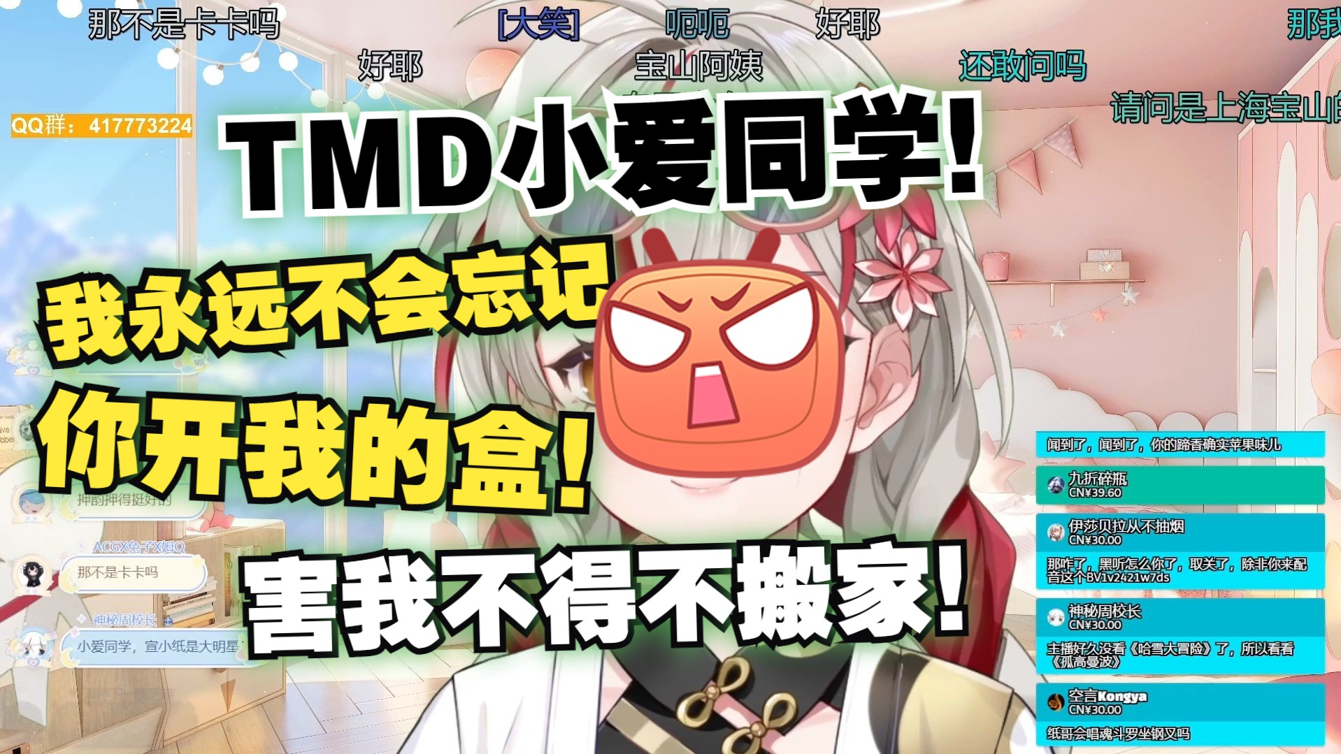 封面无法加载