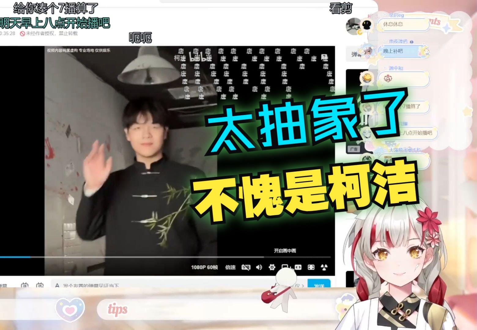 封面无法加载