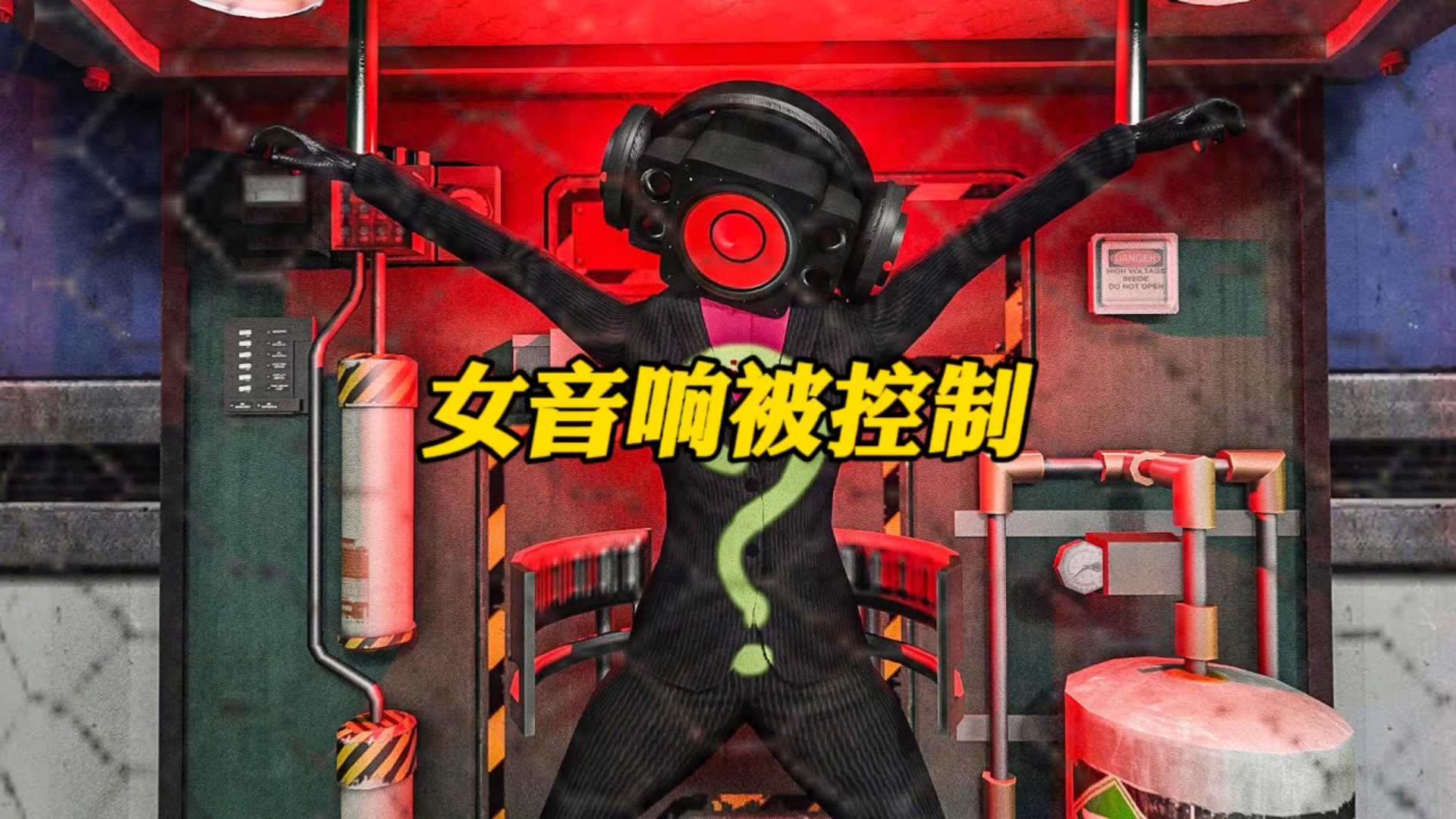 封面无法加载