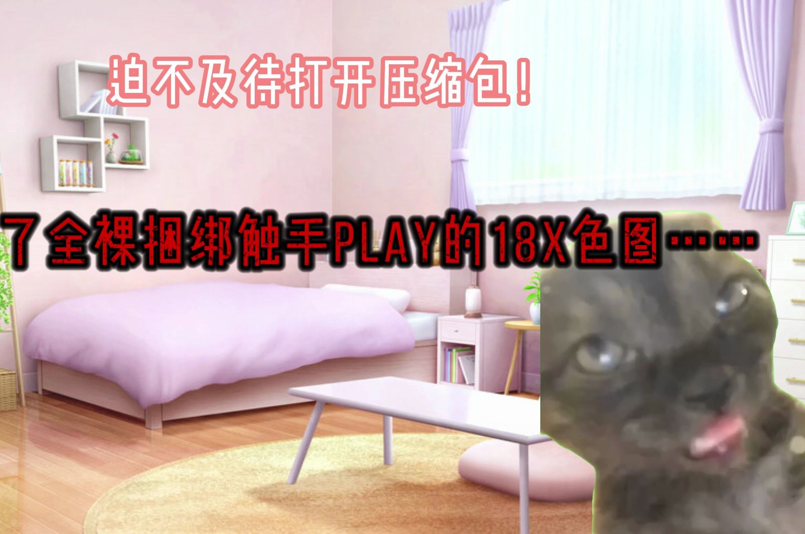 封面无法加载
