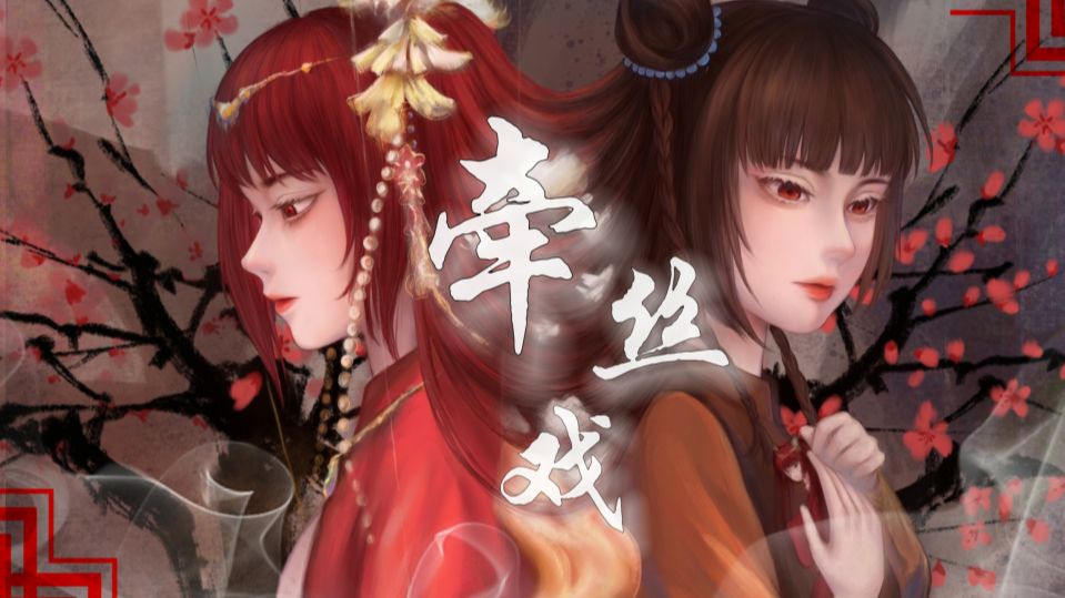 封面无法加载