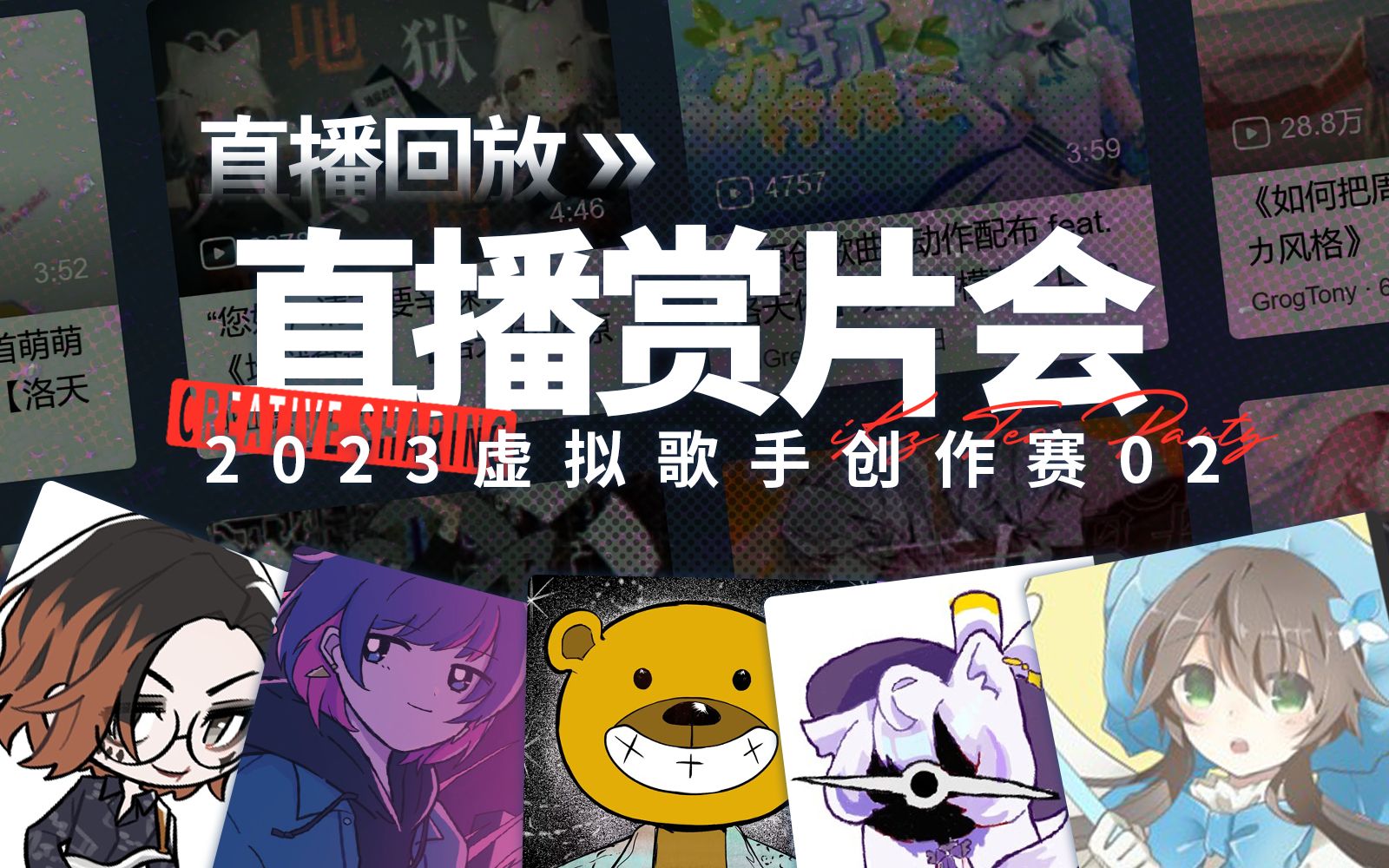封面无法加载