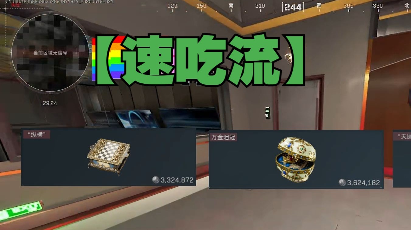 封面无法加载