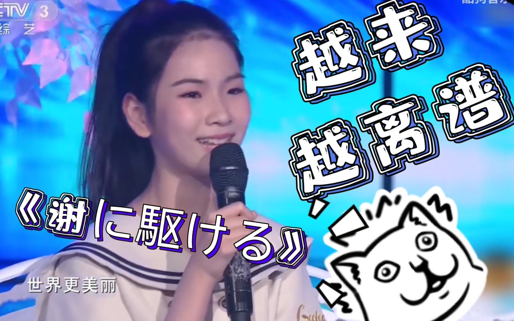 封面无法加载