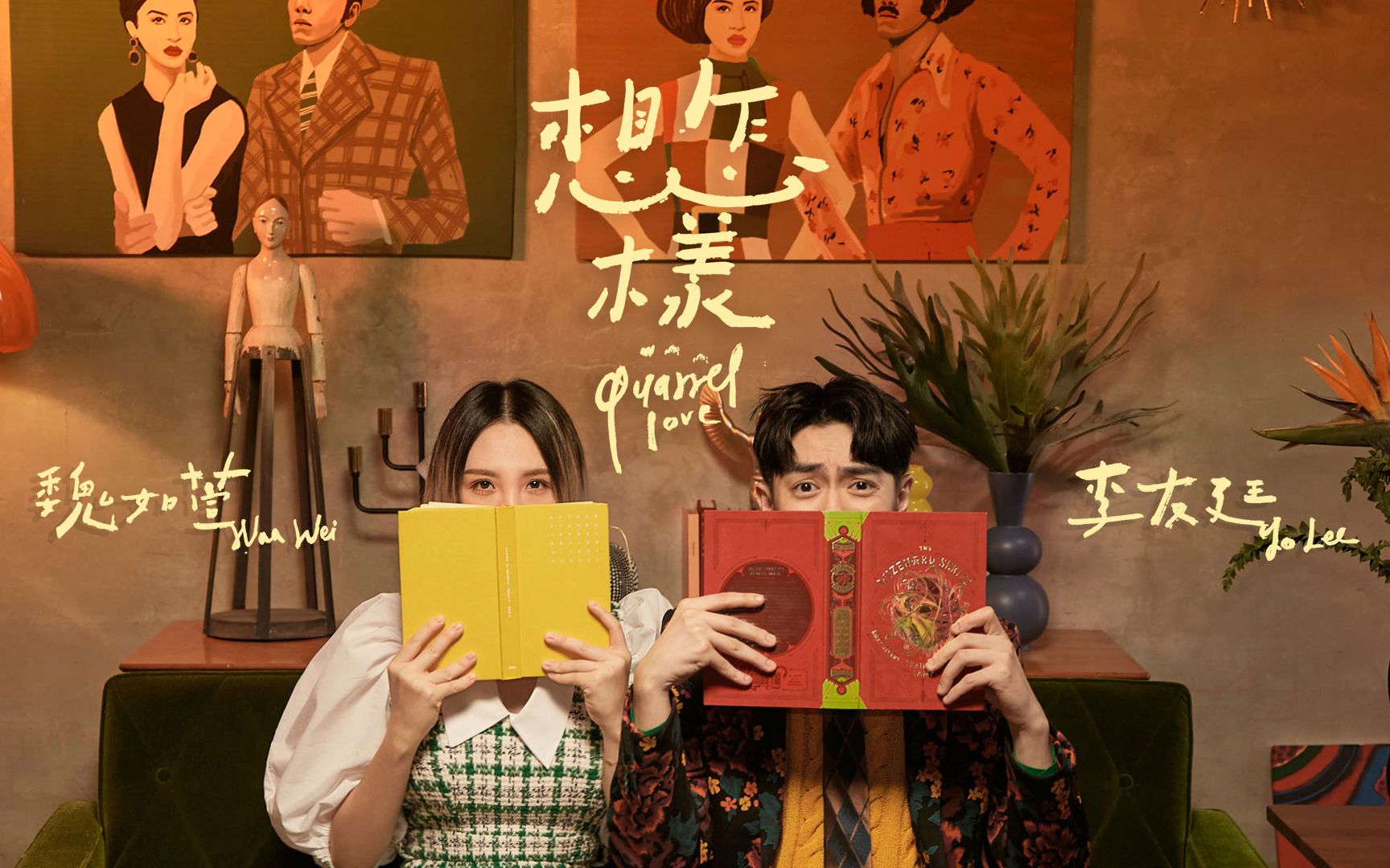封面无法加载