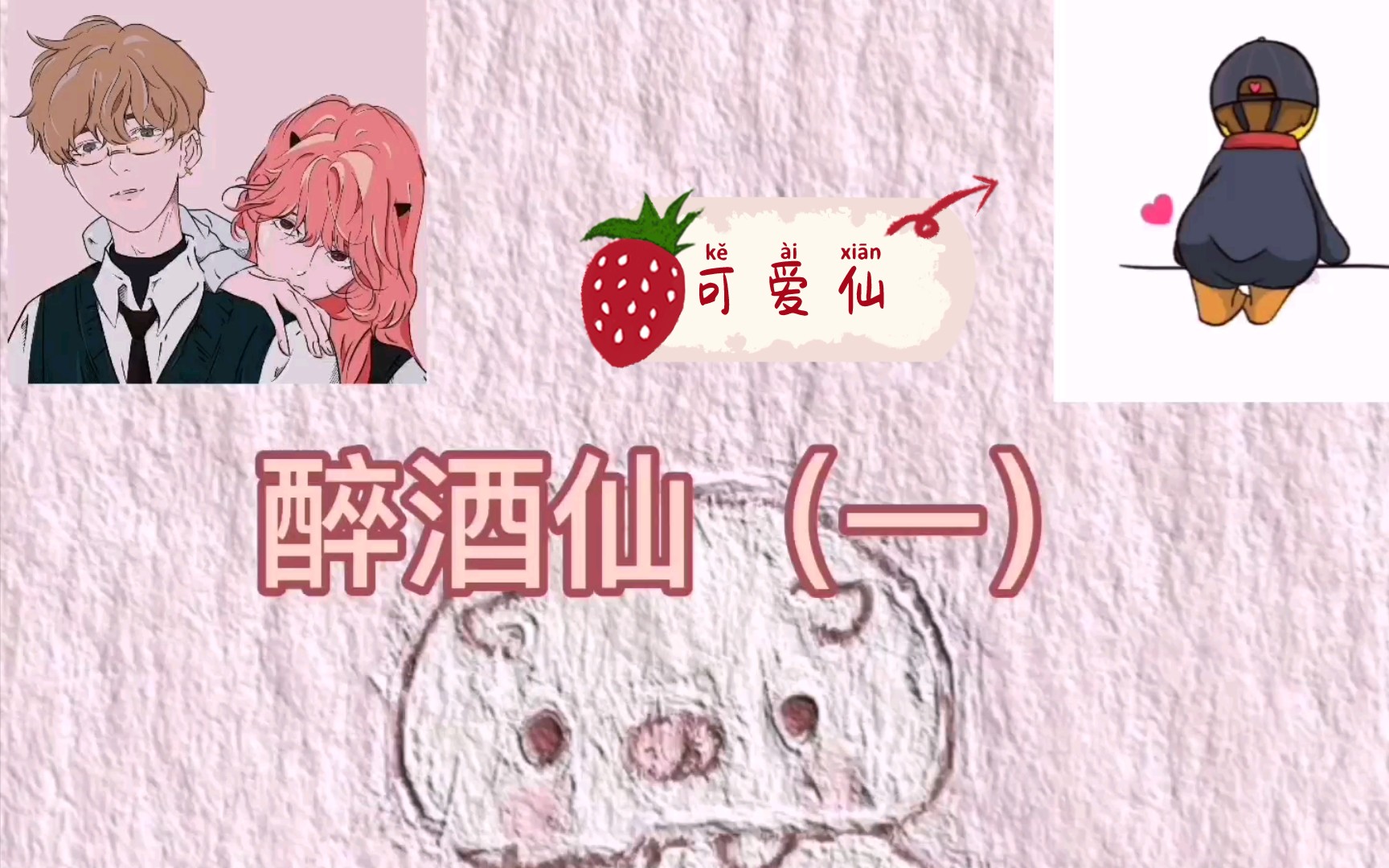 封面无法加载