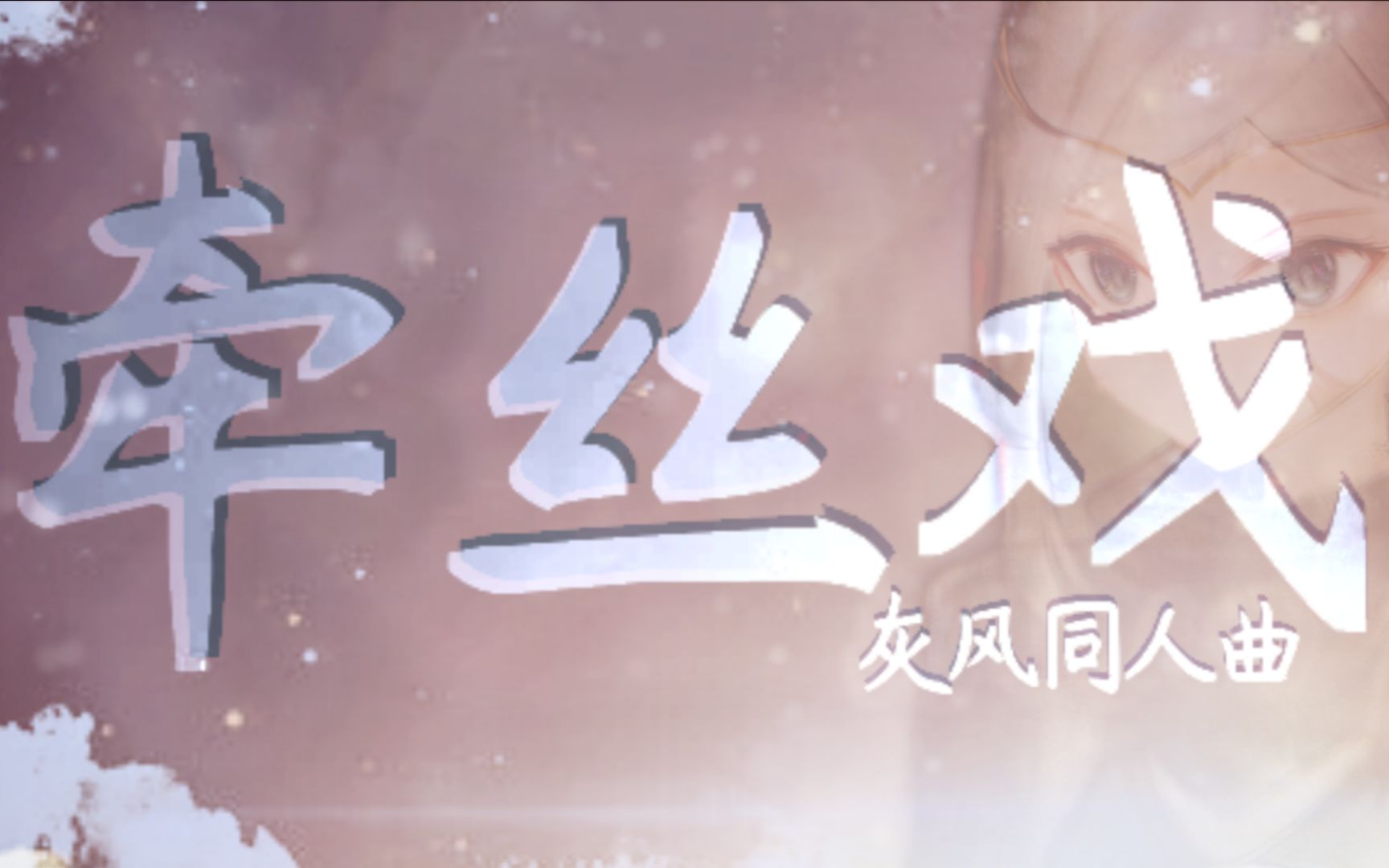 封面无法加载