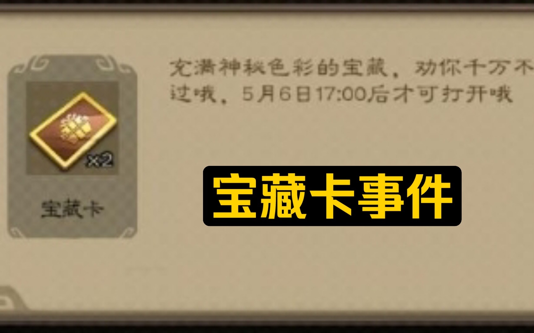 封面无法加载