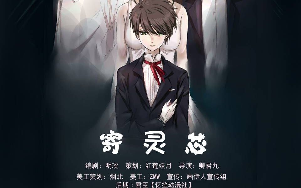 封面无法加载