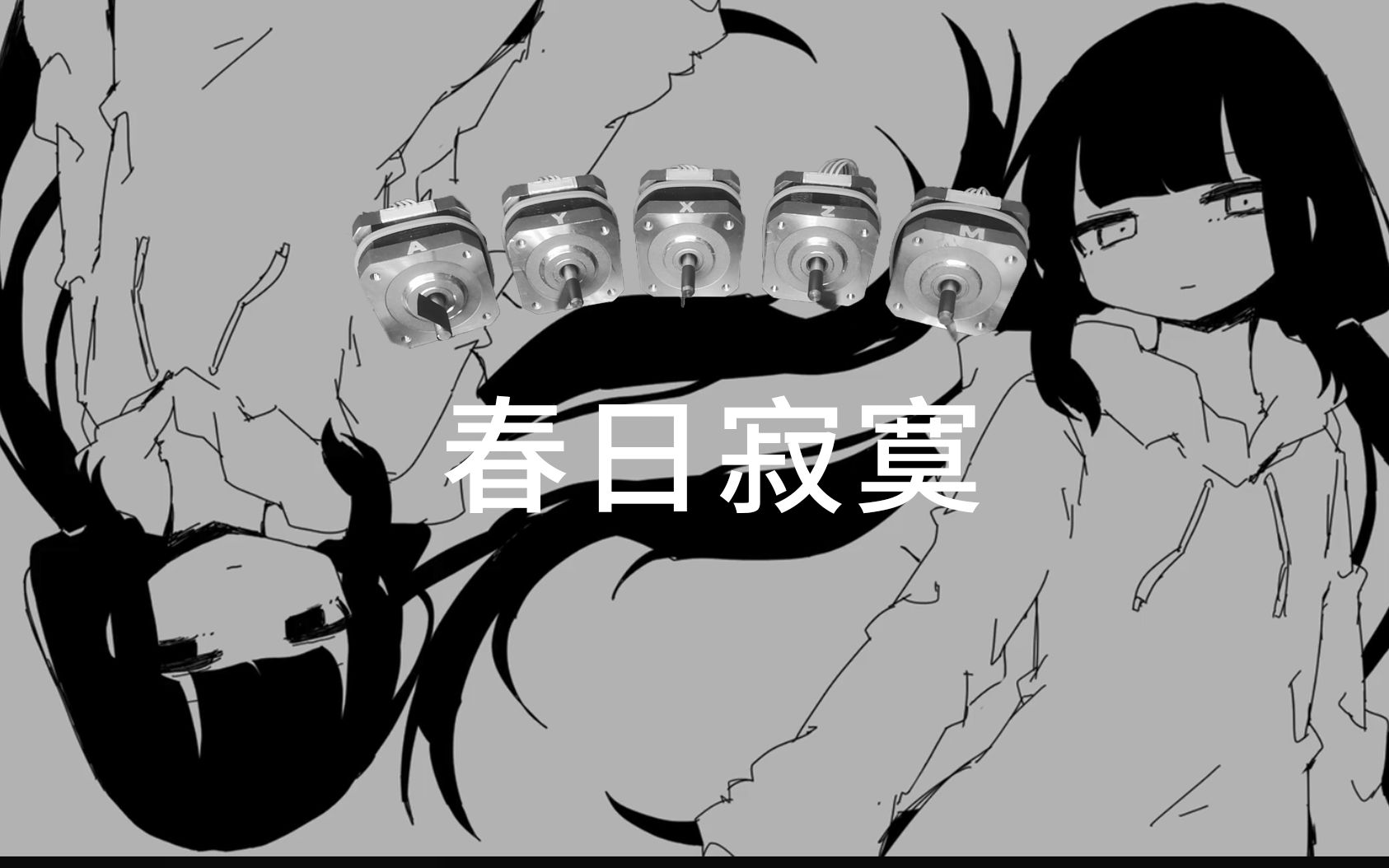 封面无法加载