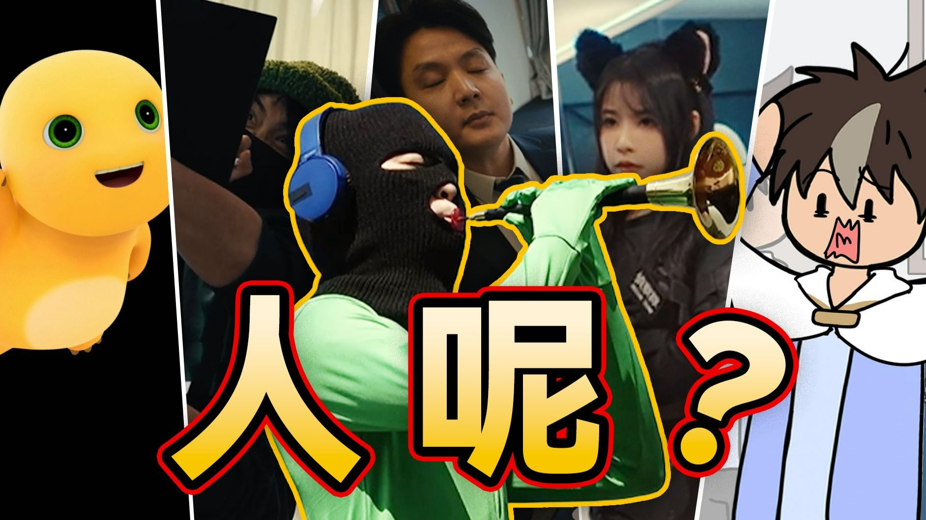 封面无法加载