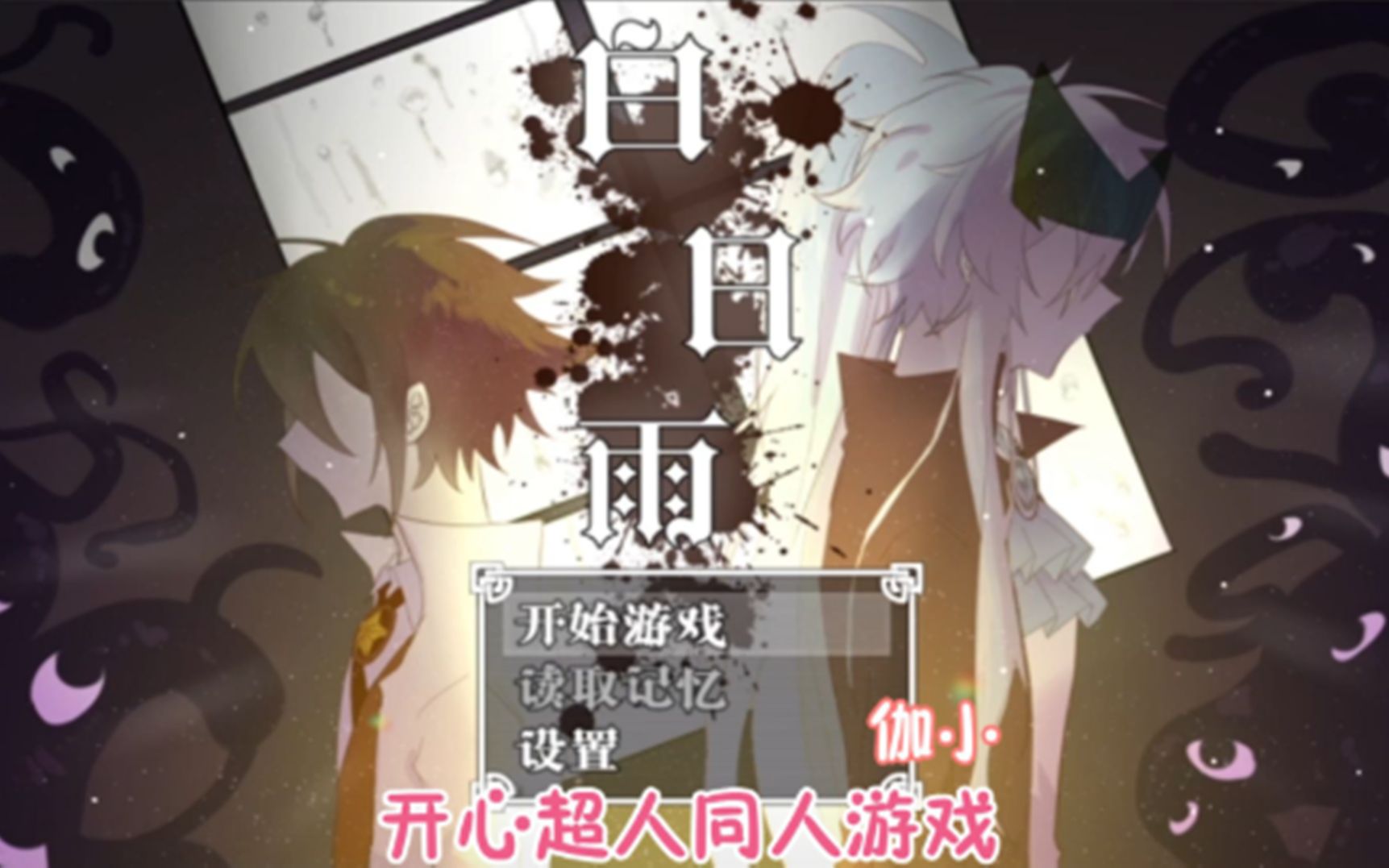 封面无法加载