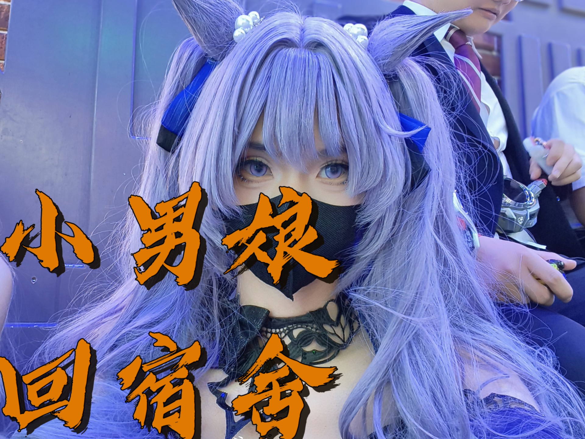 封面无法加载