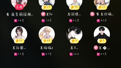 封面无法加载