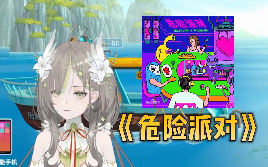 封面无法加载