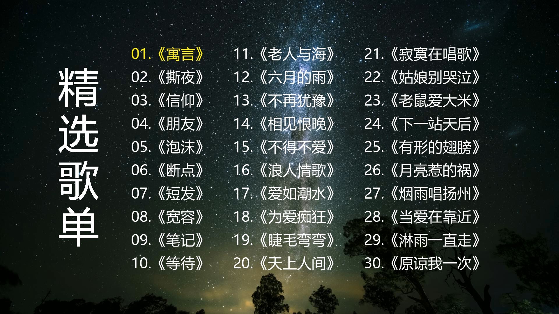 封面无法加载