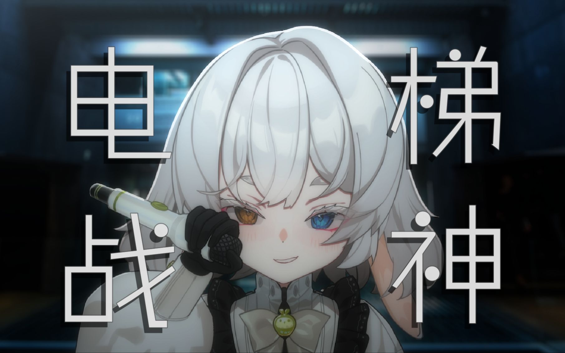 封面无法加载