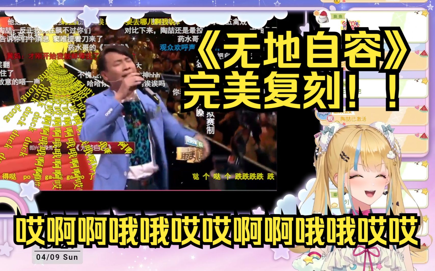 封面无法加载