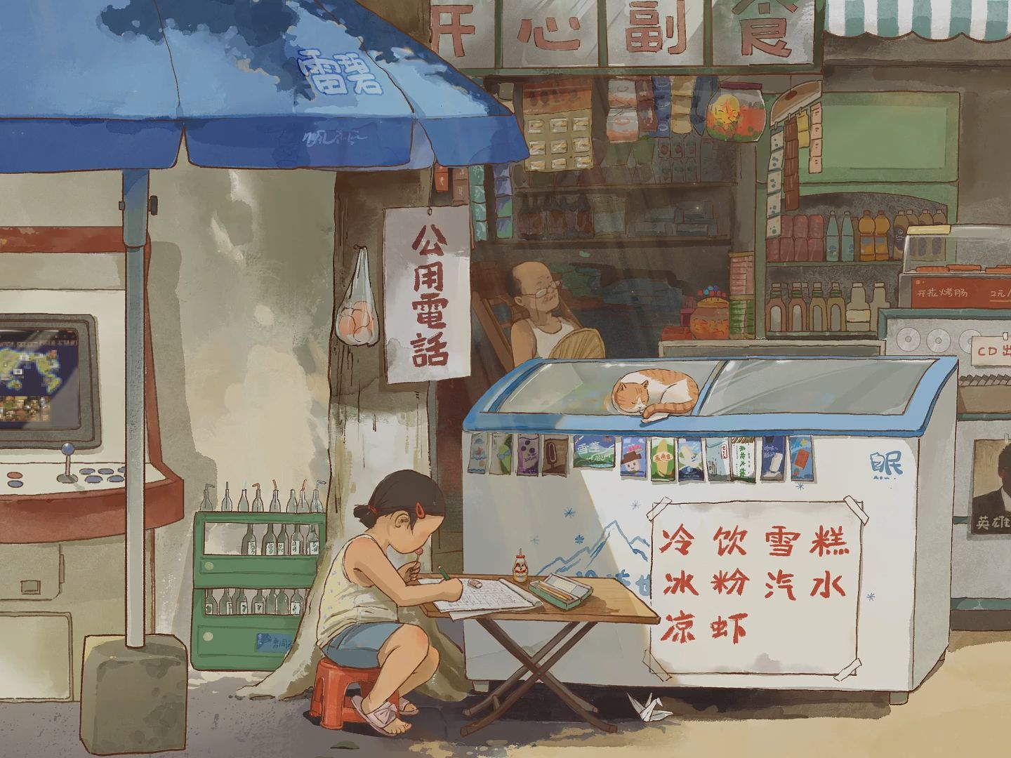 封面无法加载