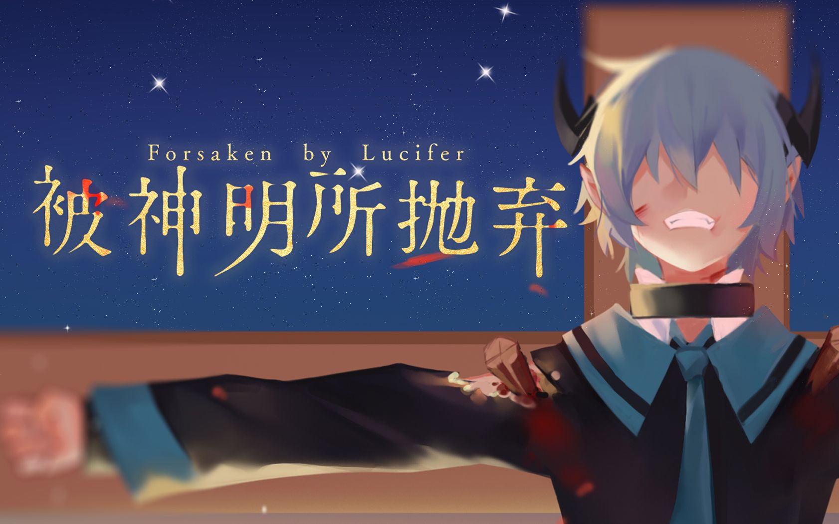 封面无法加载