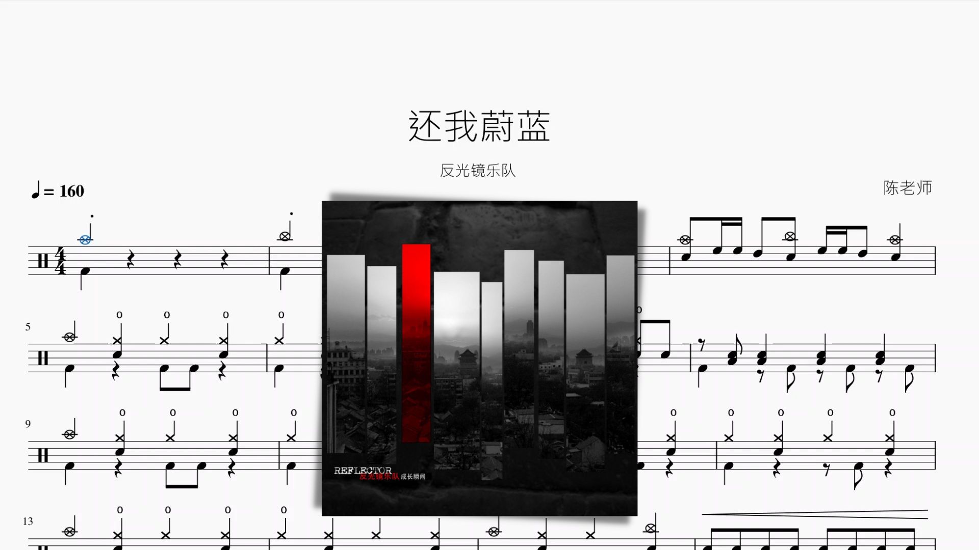 封面无法加载