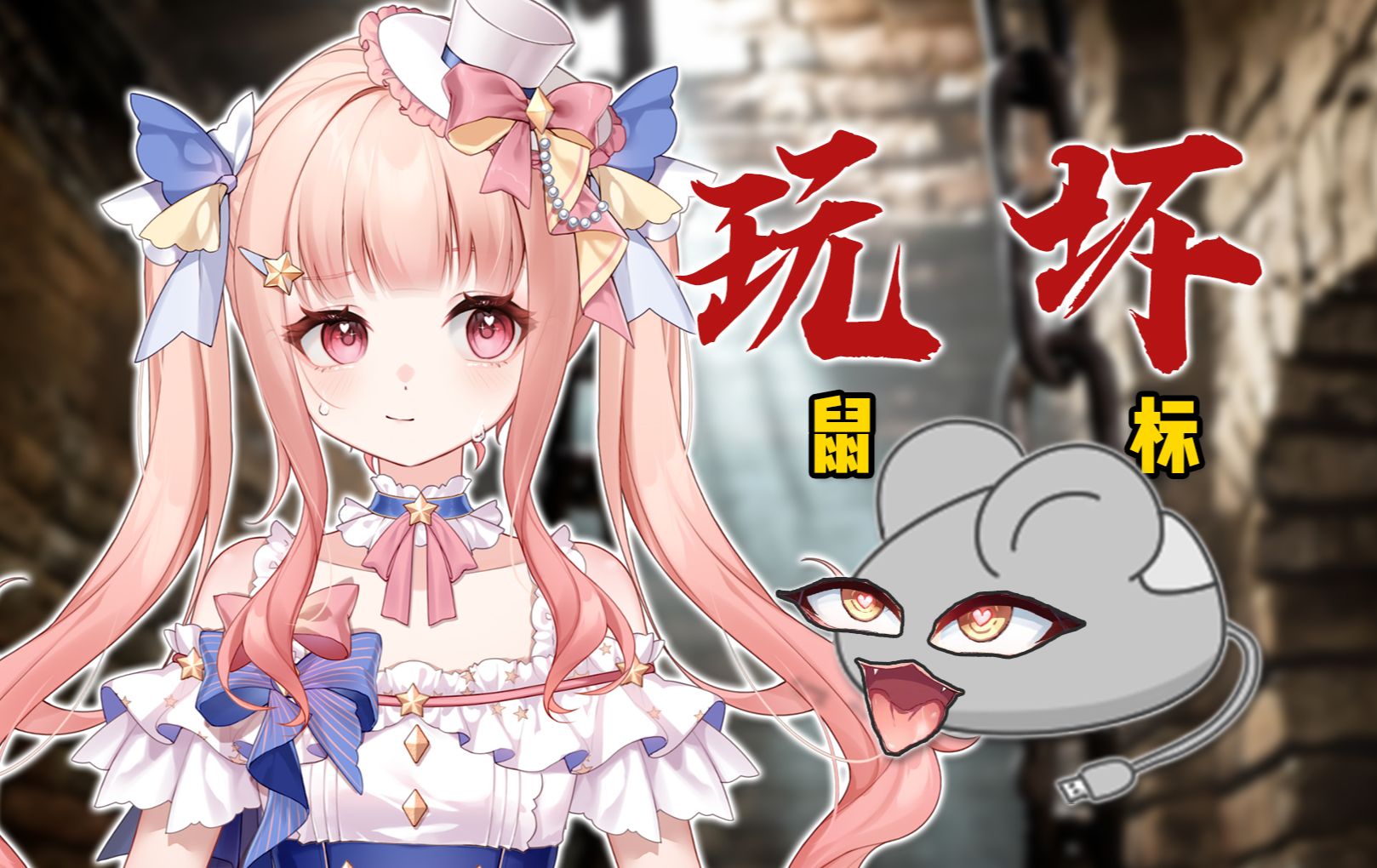 封面无法加载