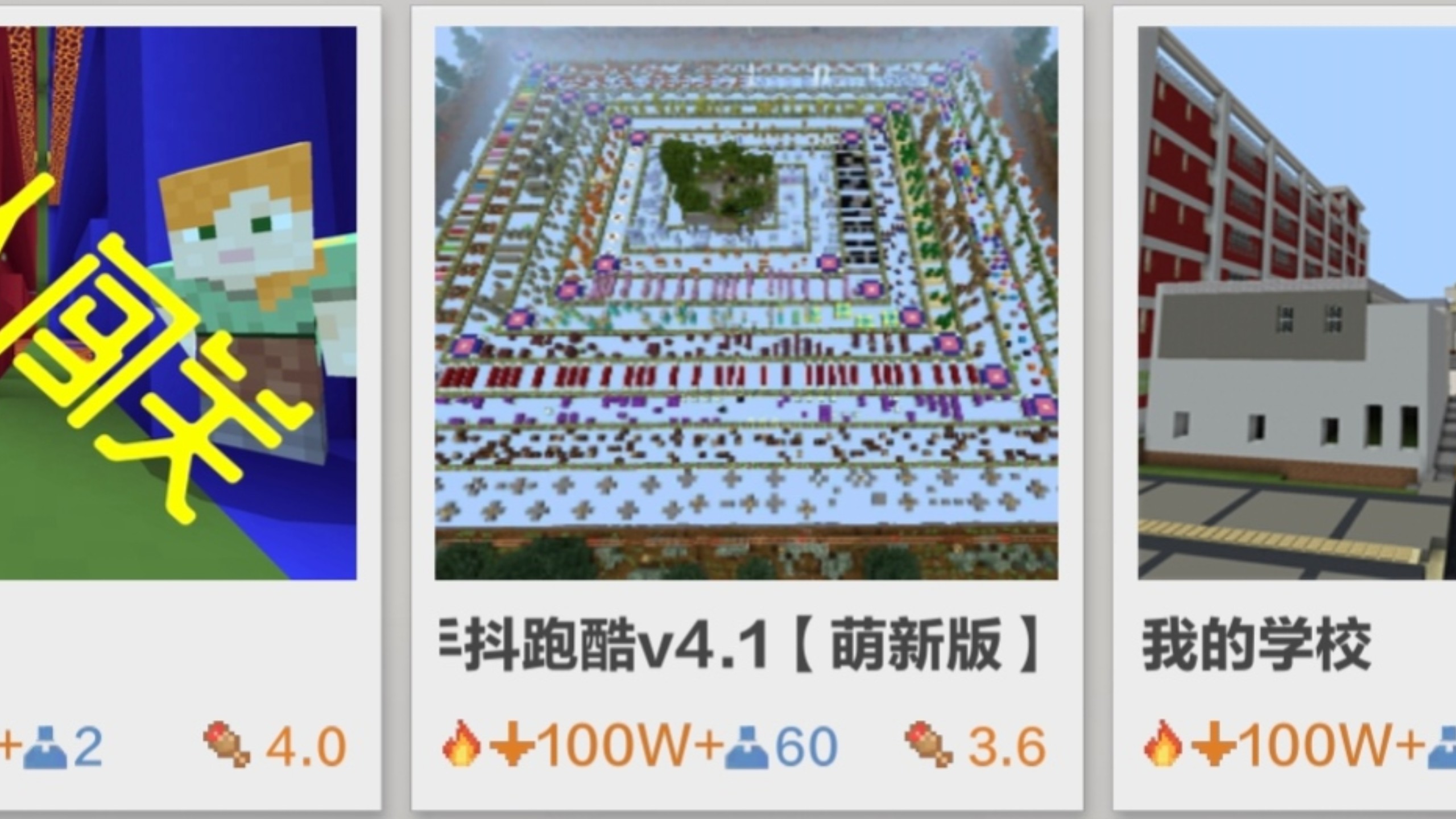 封面无法加载
