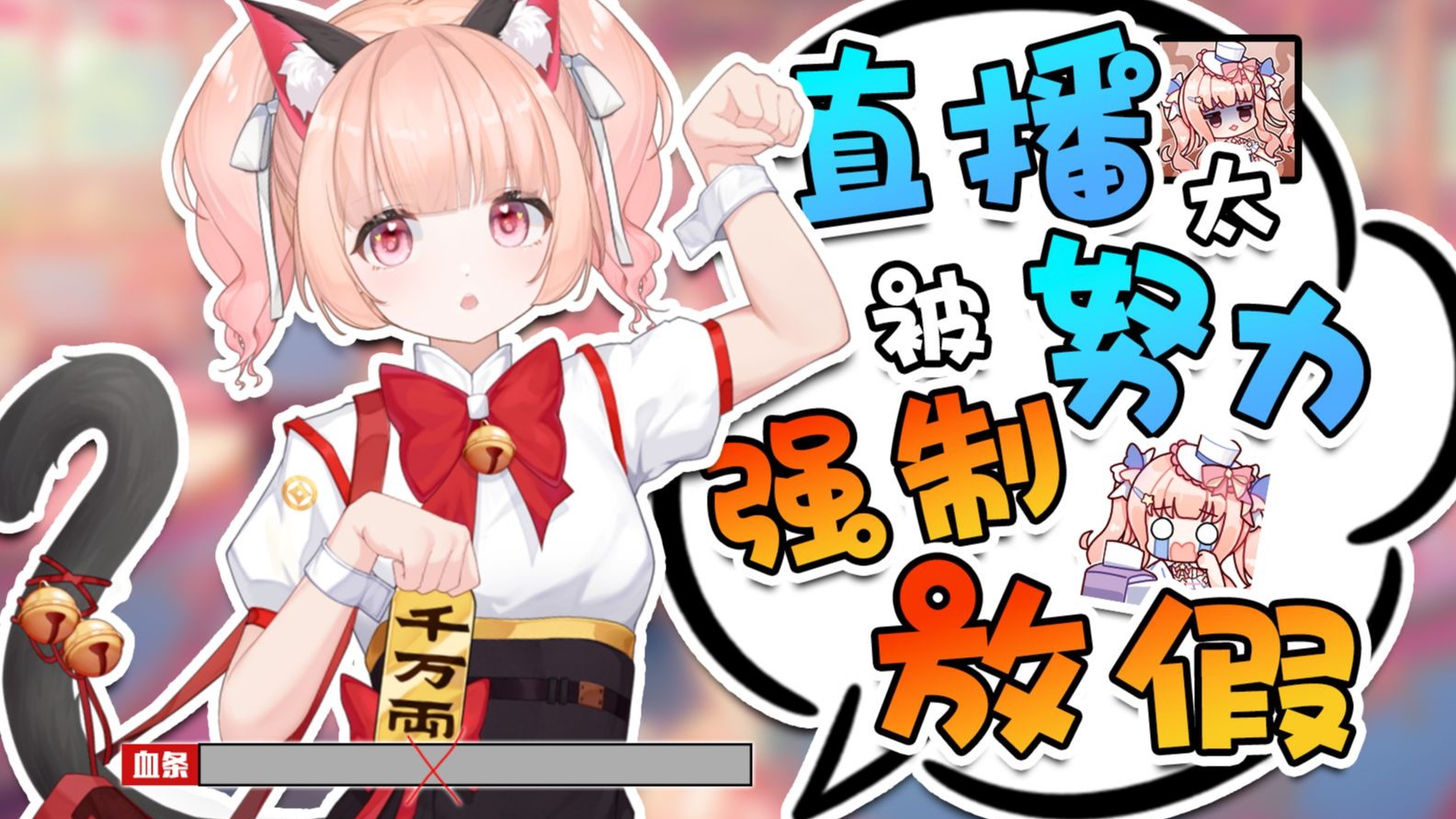 封面无法加载