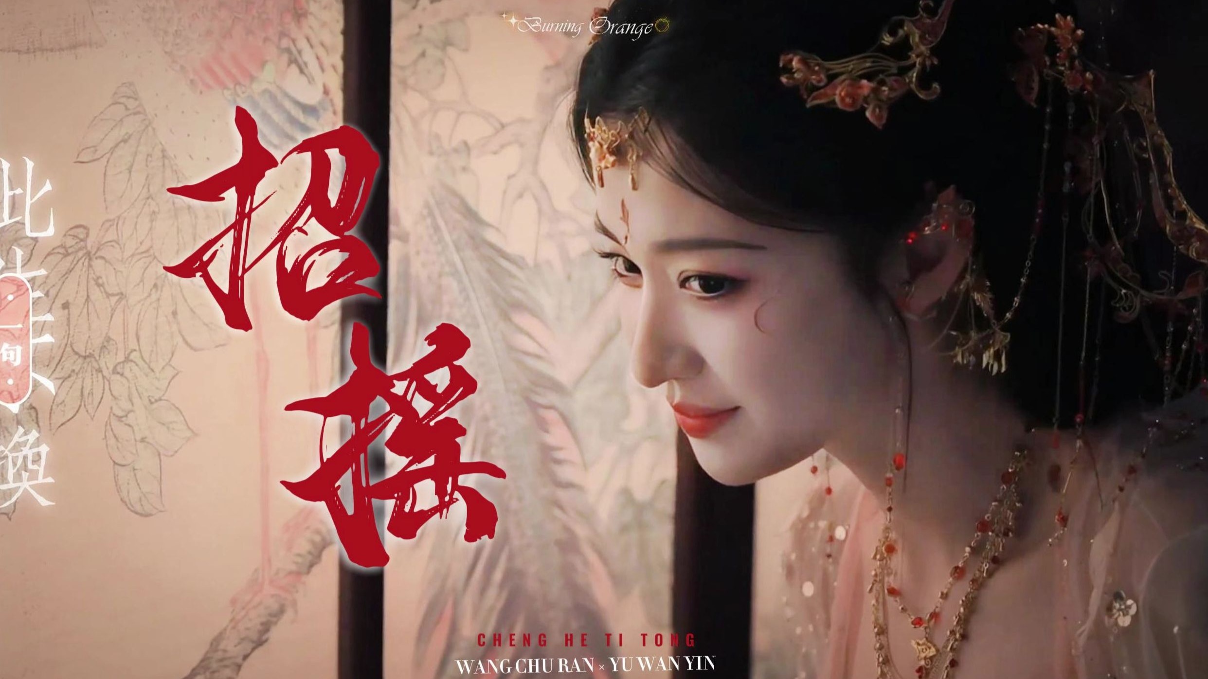 封面无法加载