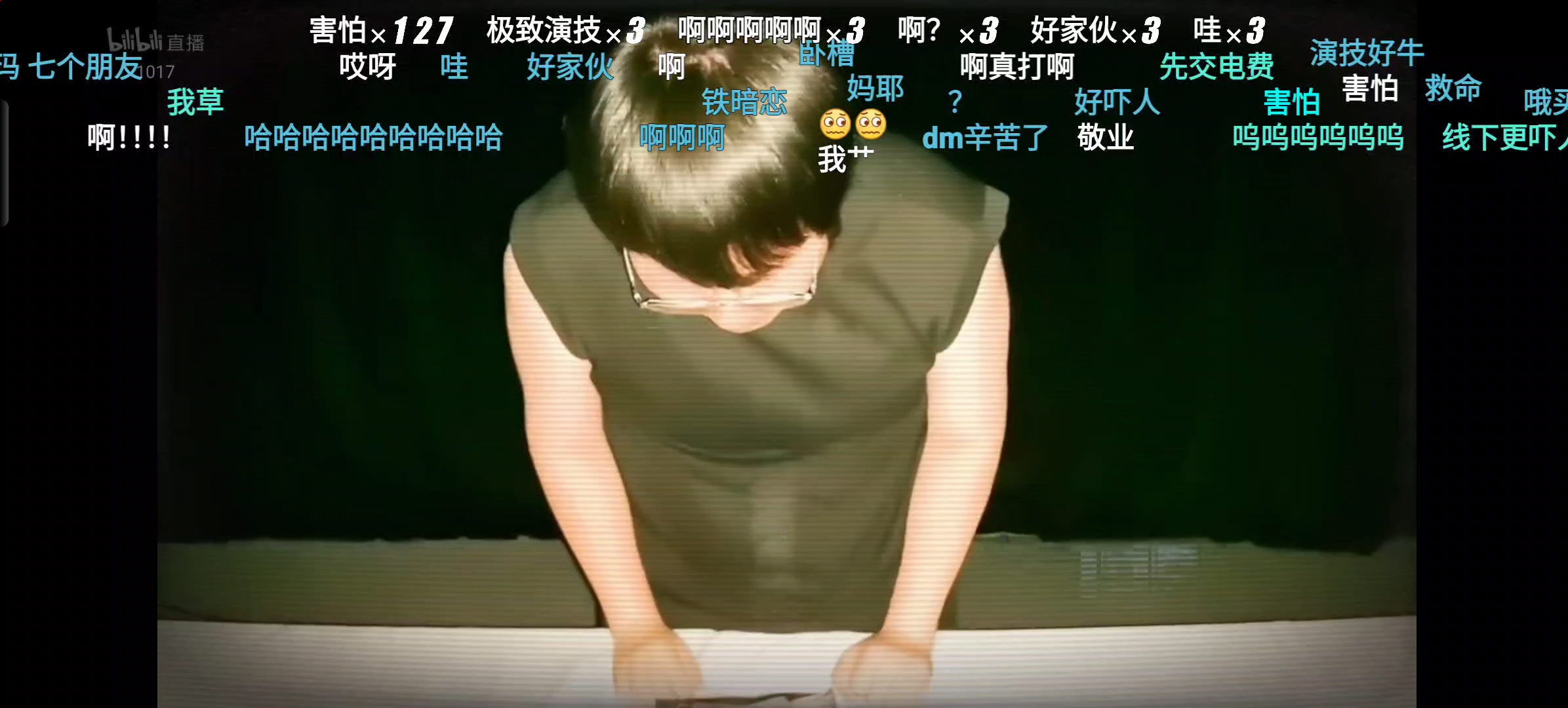 封面无法加载