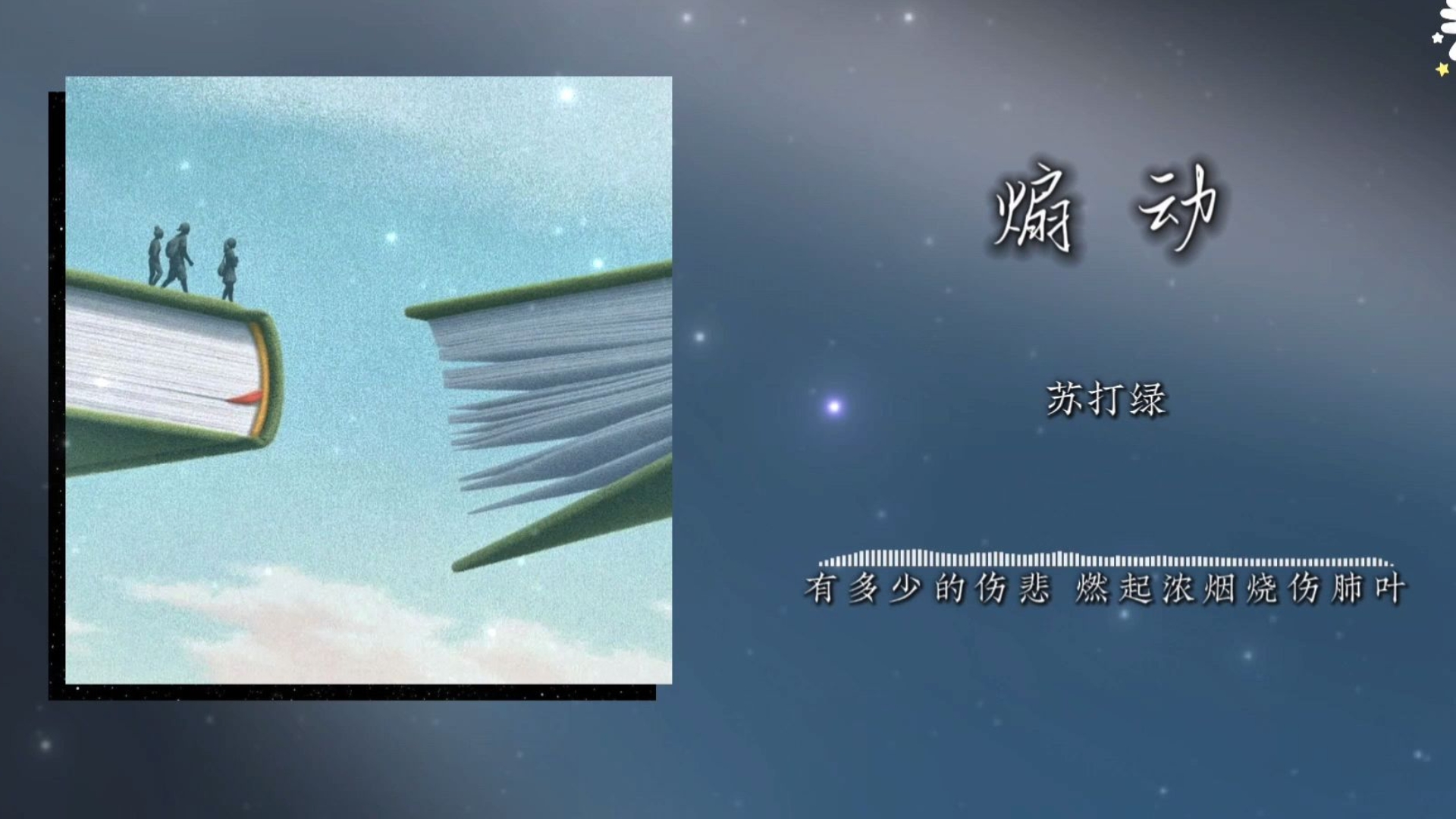 封面无法加载