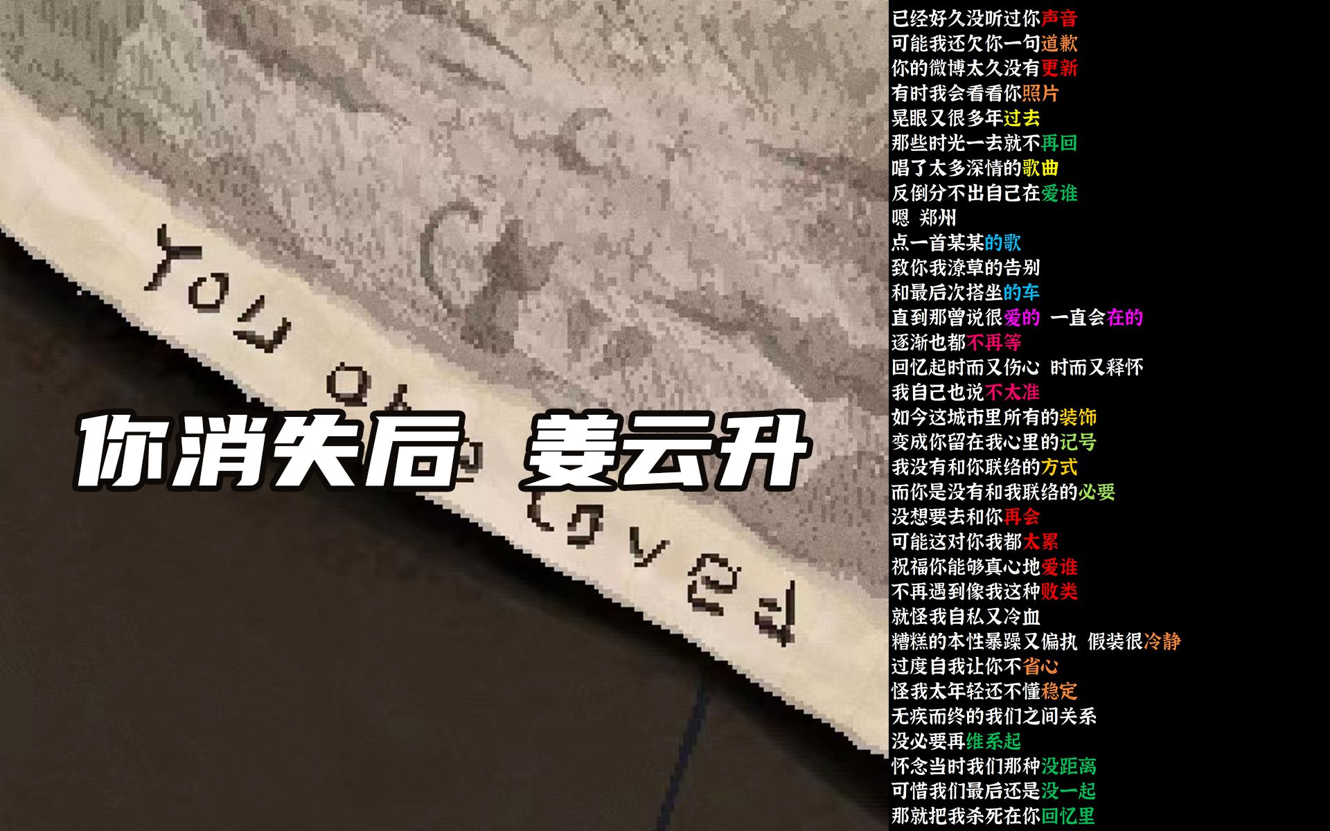 封面无法加载