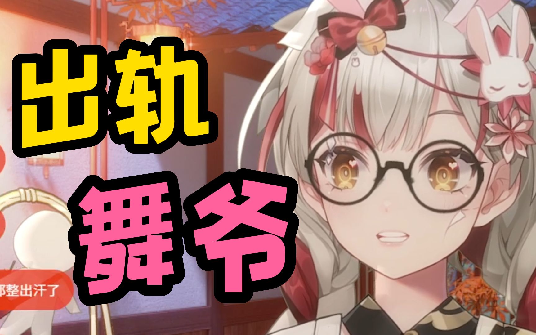 封面无法加载