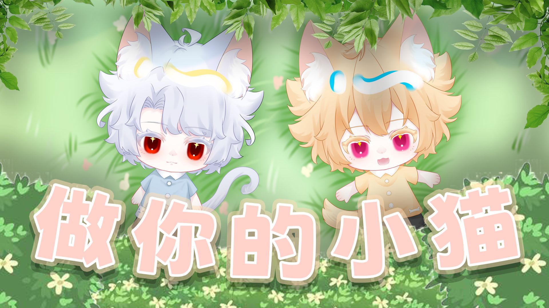 封面无法加载