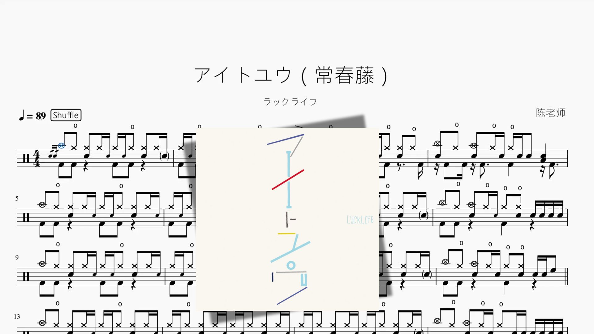 封面无法加载