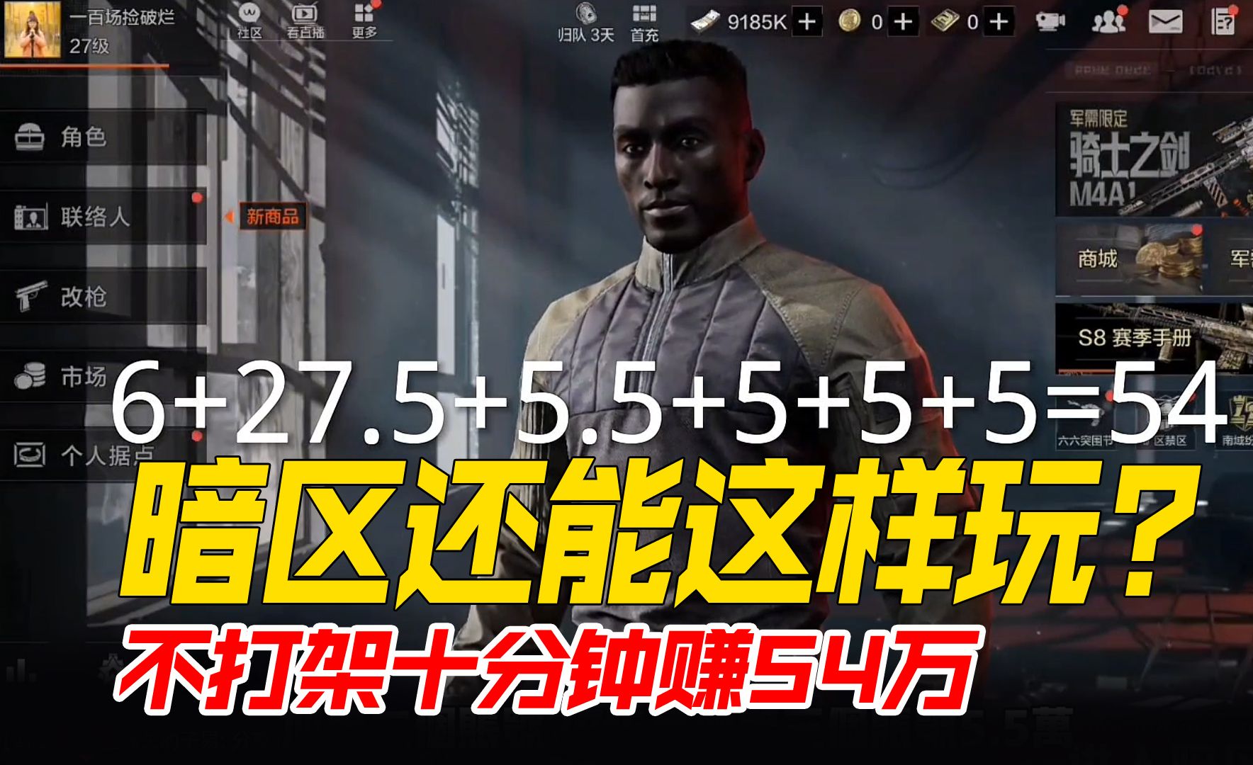 封面无法加载