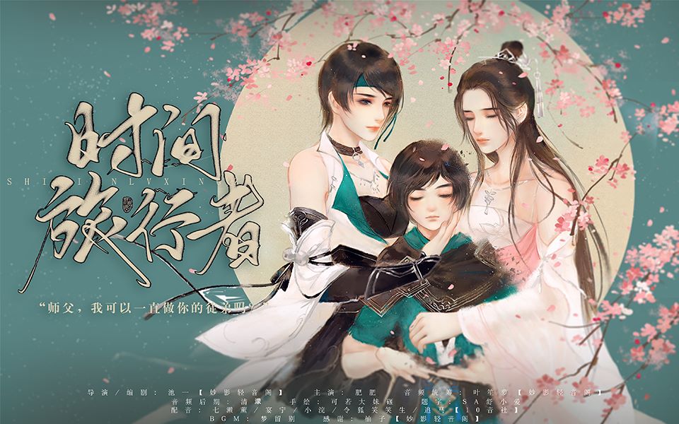封面无法加载