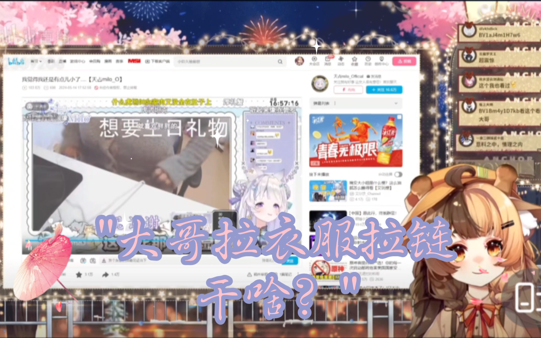 封面无法加载