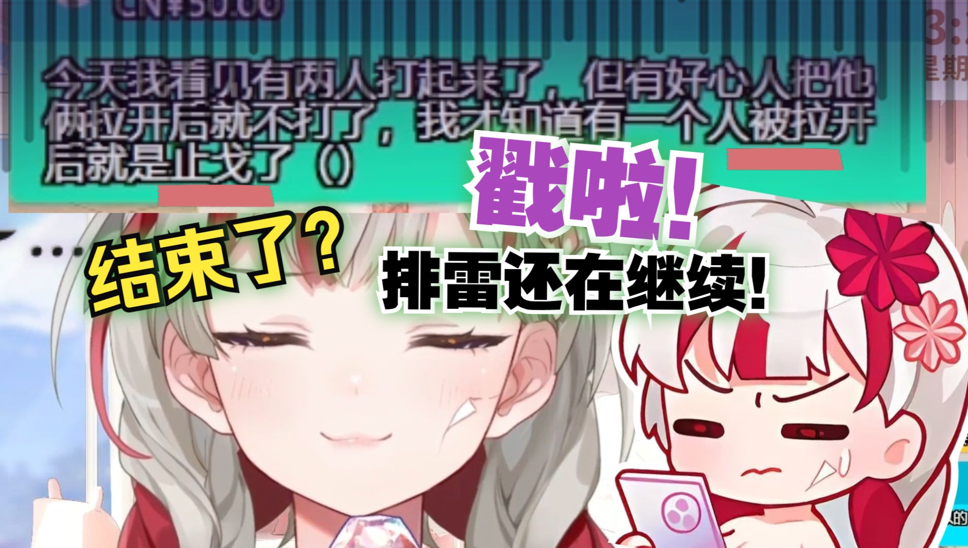 封面无法加载