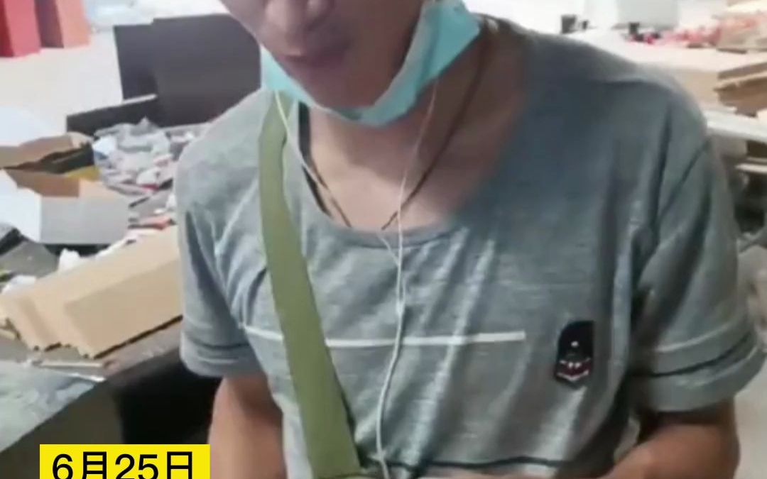 封面无法加载