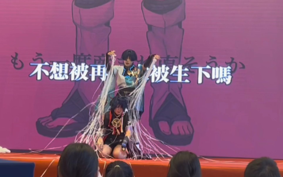 封面无法加载